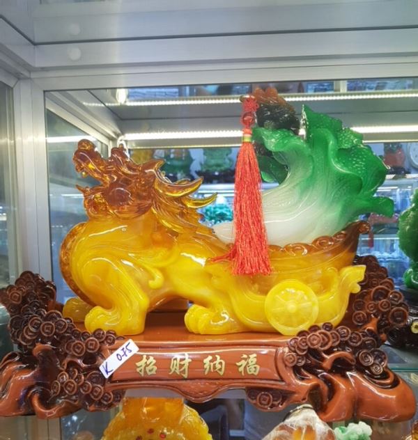 Tỳ hưu kéo cải lớn